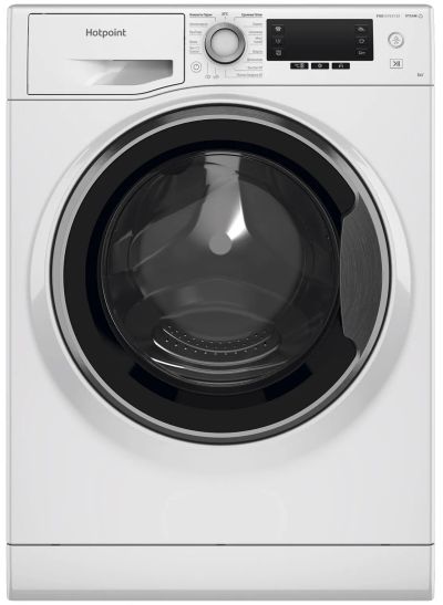 Лот: 21245512. Фото: 1. Стиральная машина Hotpoint NSD... Стиральные машины