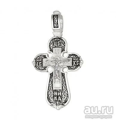 Лот: 8858914. Фото: 1. Крест из серебра арт175 вес 8... Другое (ювелирные изделия, бижутерия, часы)