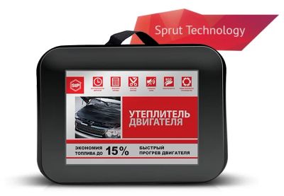 Лот: 7684851. Фото: 1. Утеплитель для двигателя STP... Автоодеяла и утеплители