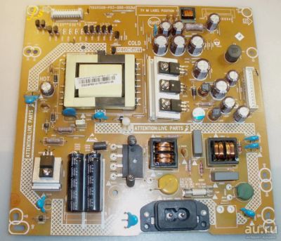 Лот: 15229345. Фото: 1. Модуль PSU 715G5508-P03-000-002M... Запчасти для телевизоров, видеотехники, аудиотехники
