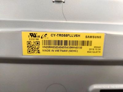 Лот: 16937451. Фото: 1. подсветка panel CY-TR055FLLV6V... Запчасти для телевизоров, видеотехники, аудиотехники