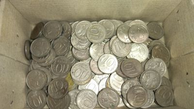 Лот: 19904712. Фото: 1. Монеты России 10 рублей 1992-93... Россия после 1991 года