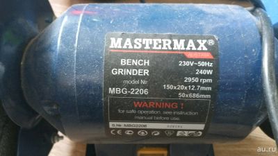 Лот: 13432370. Фото: 1. Наждак Mastermax MBG-2206. Электроинструмент