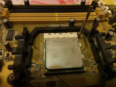 Лот: 12598709. Фото: 1. AMD Phenom X4 9750. Процессоры