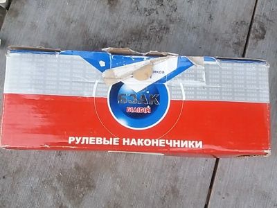 Лот: 15806505. Фото: 1. Рулевые наконечники на ниву. Ходовая, подвеска, рулевое управление