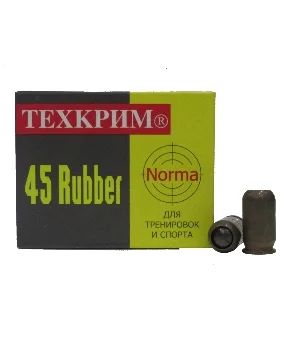 Лот: 7285888. Фото: 1. Патрон .45Rubber Norma с резиновой... Газовое, травматическое оружие