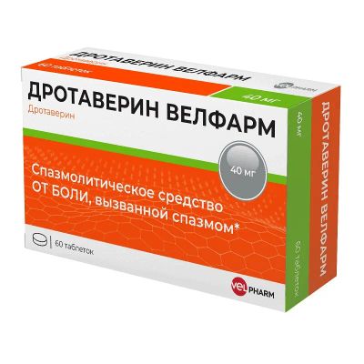 Лот: 25046118. Фото: 1. Дротаверин Велфарм 40 мг таблетки... Лекарства