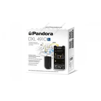 Лот: 13990668. Фото: 1. Автосигнализация Pandora DXL 4910... Автомобильные сигнализации