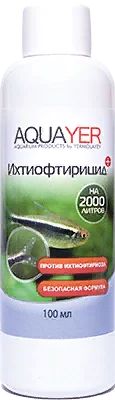 Лот: 15031350. Фото: 1. AQUAyer Ихтиофтирицид 100мл. Другое (аквариумистика)