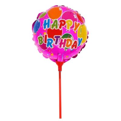 Лот: 11237575. Фото: 1. Шар фольгированный "С Днем Рождения... Воздушные шары