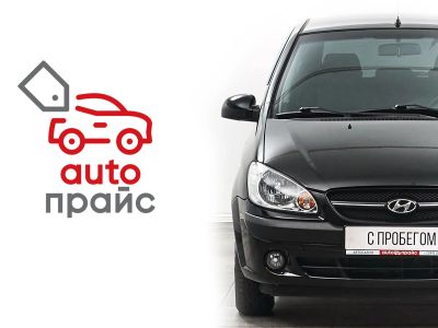Лот: 22492590. Фото: 1. Hyundai Getz 2008. Автомобили