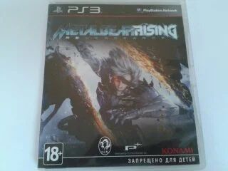 Лот: 6135579. Фото: 1. Диск от Ps3 игра для Playstation... Игры для консолей