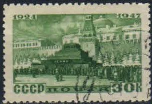 Лот: 19682172. Фото: 1. 1947, 22 января. 23-я годовщина... Марки