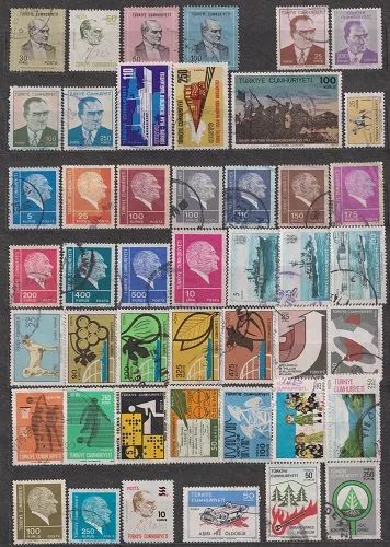 Лот: 25888695. Фото: 1. Турция 1970-95_019. Марки