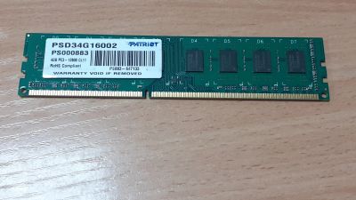 Лот: 19087521. Фото: 1. Память DDR3 4gb Patriot PC12800... Оперативная память