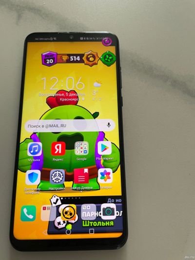Лот: 18361130. Фото: 1. Honor 20. Смартфоны