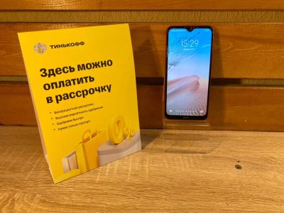 Лот: 19515442. Фото: 1. Смартфон Xiaomi Redmi 8A(кр 1210... Смартфоны