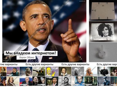 Лот: 5967134. Фото: 1. Картина с цитатой 30x40 с рамкой... Картины, рисунки