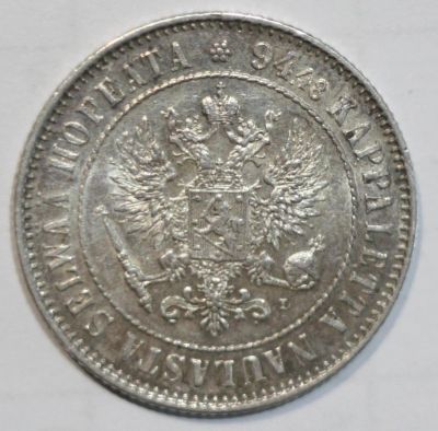 Лот: 5630811. Фото: 1. 1 марка 1907 год. Финляндия. Россия до 1917 года