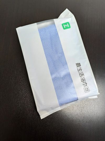 Лот: 16278025. Фото: 1. Полотенце Xiaomi Bath Towel ZSH... Полотенца