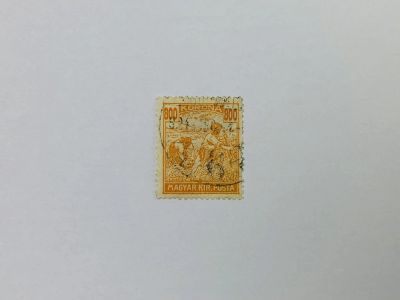 Лот: 23593665. Фото: 1. Жнец. Венгрия. 1924. Михель: HU... Марки