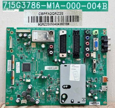Лот: 6179745. Фото: 1. Майн 715G3786-M1A-000-004B тв... Печатные платы