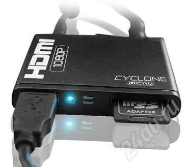 Лот: 281824. Фото: 1. Cyclone micro 1080P. Плееры