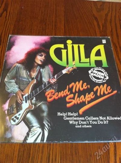 Лот: 866806. Фото: 1. GILLA "BEND ME, SHAPE ME" LP HANSA... Аудиозаписи
