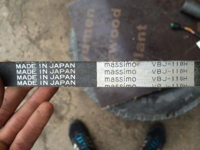 Лот: 4299441. Фото: 1. Продам спорт ремень широкий massimo... Запчасти