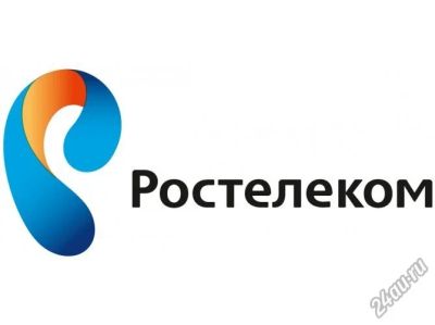 Лот: 7193767. Фото: 1. Приставка ростелеком. Цифровое, спутниковое ТВ