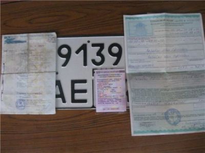Лот: 13304808. Фото: 1. Документы на мотоцикл урал. Мотоциклы
