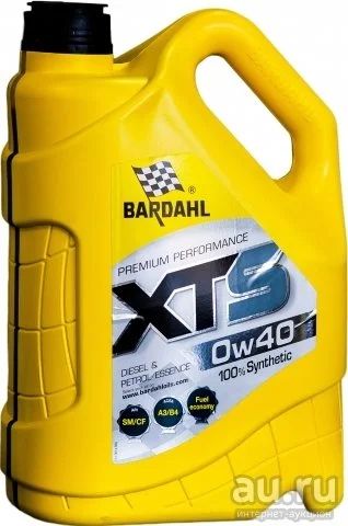 Лот: 8325284. Фото: 1. Bardahl xts 0W40 масло моторное... Масла, жидкости