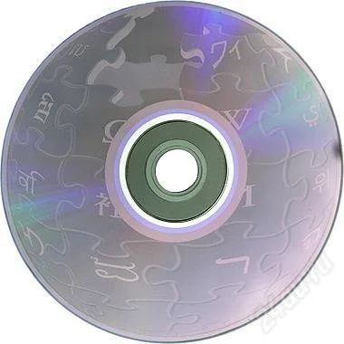 Лот: 113496. Фото: 1. Рисующий DVD±RW привод. Приводы CD, DVD, BR, FDD