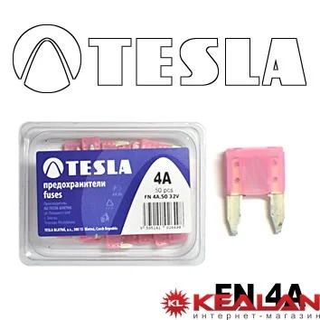Лот: 8593159. Фото: 1. TESLA FN4 предохранитель ножевого... Расходные материалы