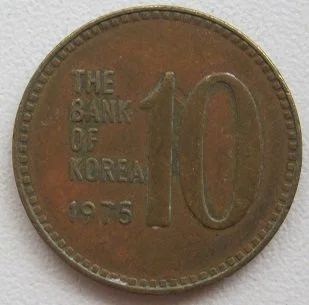 Лот: 12119797. Фото: 1. Южная Корея 10 вон 1975. Азия