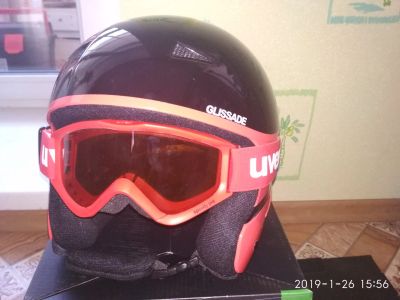 Лот: 13065322. Фото: 1. Шлем горнолыжный детский второй... Маски, очки