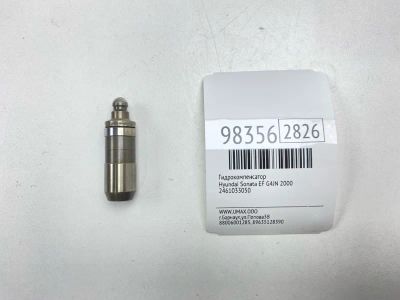 Лот: 24773165. Фото: 1. Гидрокомпенсатор Hyundai Sonata... Двигатель и элементы двигателя
