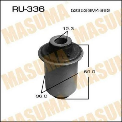 Лот: 18592942. Фото: 1. Сайлентблок masuma prelude ascot... Ходовая, подвеска, рулевое управление