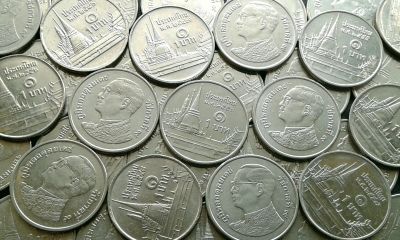 Лот: 19013512. Фото: 1. Тайланд. 15 монет - одним лотом... Азия