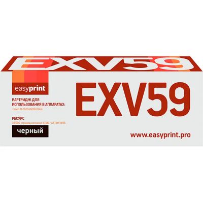 Лот: 24550829. Фото: 1. Картридж EasyPrint LC-EXV59/C-EXV59BK. Картриджи, расходные материалы