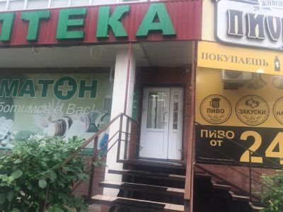 Лот: 14218749. Фото: 1. Торговое помещение 55 кв м. Нежилое