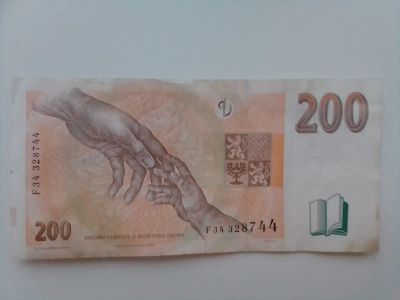 Лот: 19668901. Фото: 1. Чехия 200 крон. Европа