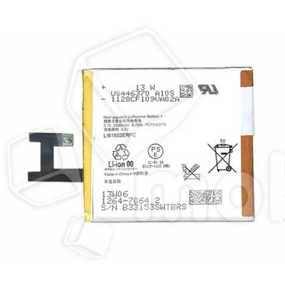 Лот: 18912750. Фото: 1. Аккумулятор LIS1502ERPC для Sony... Аккумуляторы