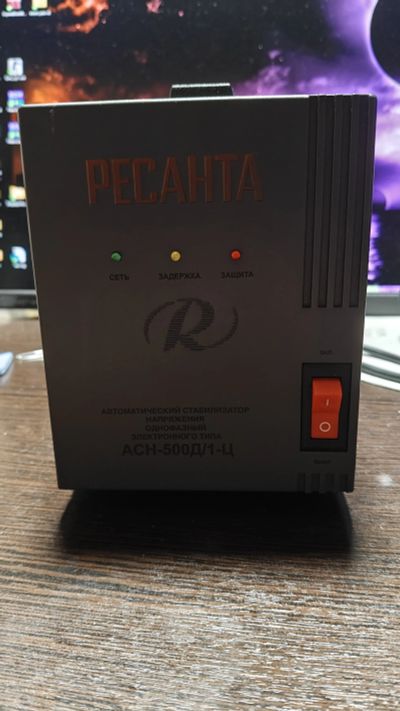 Лот: 25708966. Фото: 1. Стабилизатор Ресанта АСН-500Д-Ц. Стабилизаторы напряжения, ЛАТР