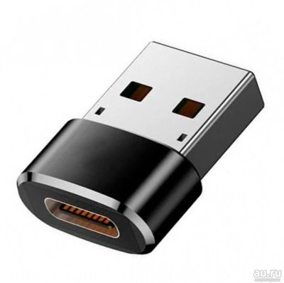 Лот: 18002608. Фото: 1. Переходник USB - Type-C черный... Дата-кабели, переходники