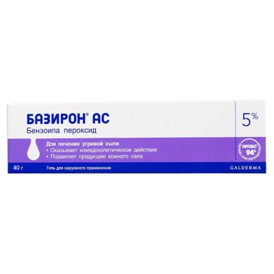 Лот: 23713916. Фото: 1. Базирон АС гель 5% 40г. Лекарства