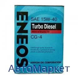 Лот: 5717768. Фото: 1. Eneos turbo diesel sae 15w-40... Масла, жидкости