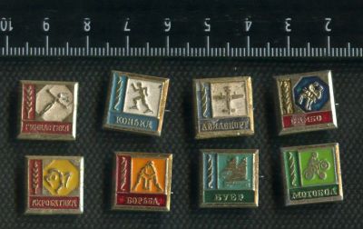 Лот: 15200539. Фото: 1. (№ 4611) значки спорт,виды спорта... Памятные медали