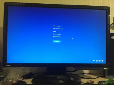 Лот: 16370419. Фото: 1. Монитор BenQ G2020HD 20". ЖК-мониторы