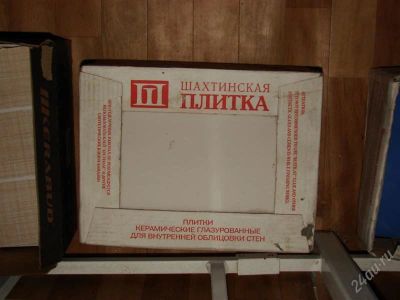 Лот: 786489. Фото: 1. шахтинская плитка. Кафель, гранит, интерьерный камень
